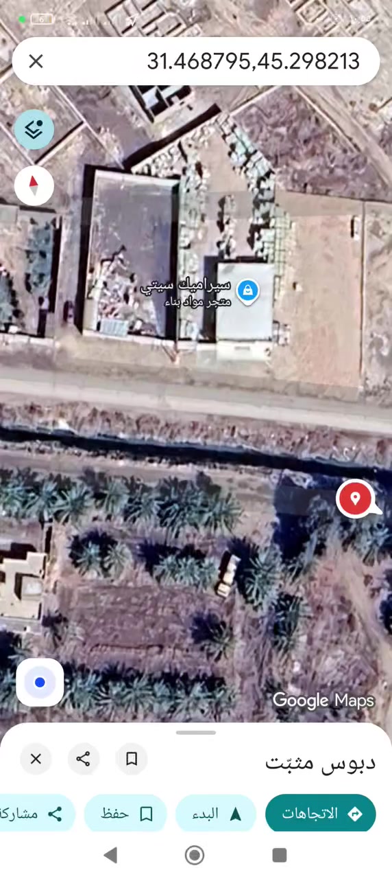 السلام عليكم قطعه البيع زراعي طريق ذكردين مساحته380 مترر قطعه ركن ترهم مراوس بيت بل وركاء /قطع لبيع مساحه250 م تصوير موضح
***********
