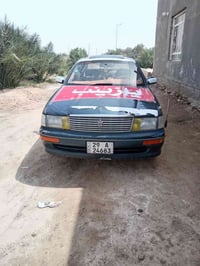 رقم انكليزي • سنوية • سماوه الرركاء