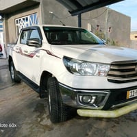 هالوكس • ٢٠١٩ • رقم بغداد