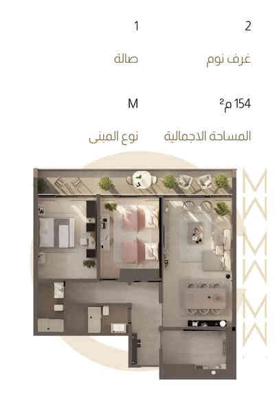 شقة للبيع في مجمع ميلينيوم بسعر اقل من سعر الشركة 250 مليون وقابل للتفاوض البسيط
كامل التفاصيل في الصور ادناه ولتفاصيل اكثر والمعاينة 
الاتصال بالرقم التالي *********** وتساب او اتصال
