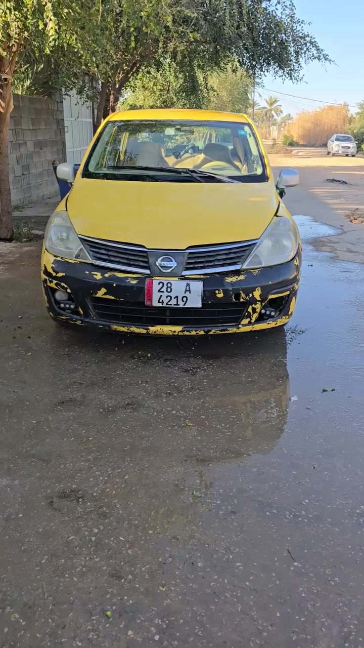 من رخصة صاحب الكروب المحترم عندي نيسان فيرسا موديل ٢٠٠٨ رقم نجف مالكه نجف مكاني بابل رقم الدولي مكينه جديده كير بيه تأخيره بس الصبح  سعره ٤٥ رقم الهاتف ***********
