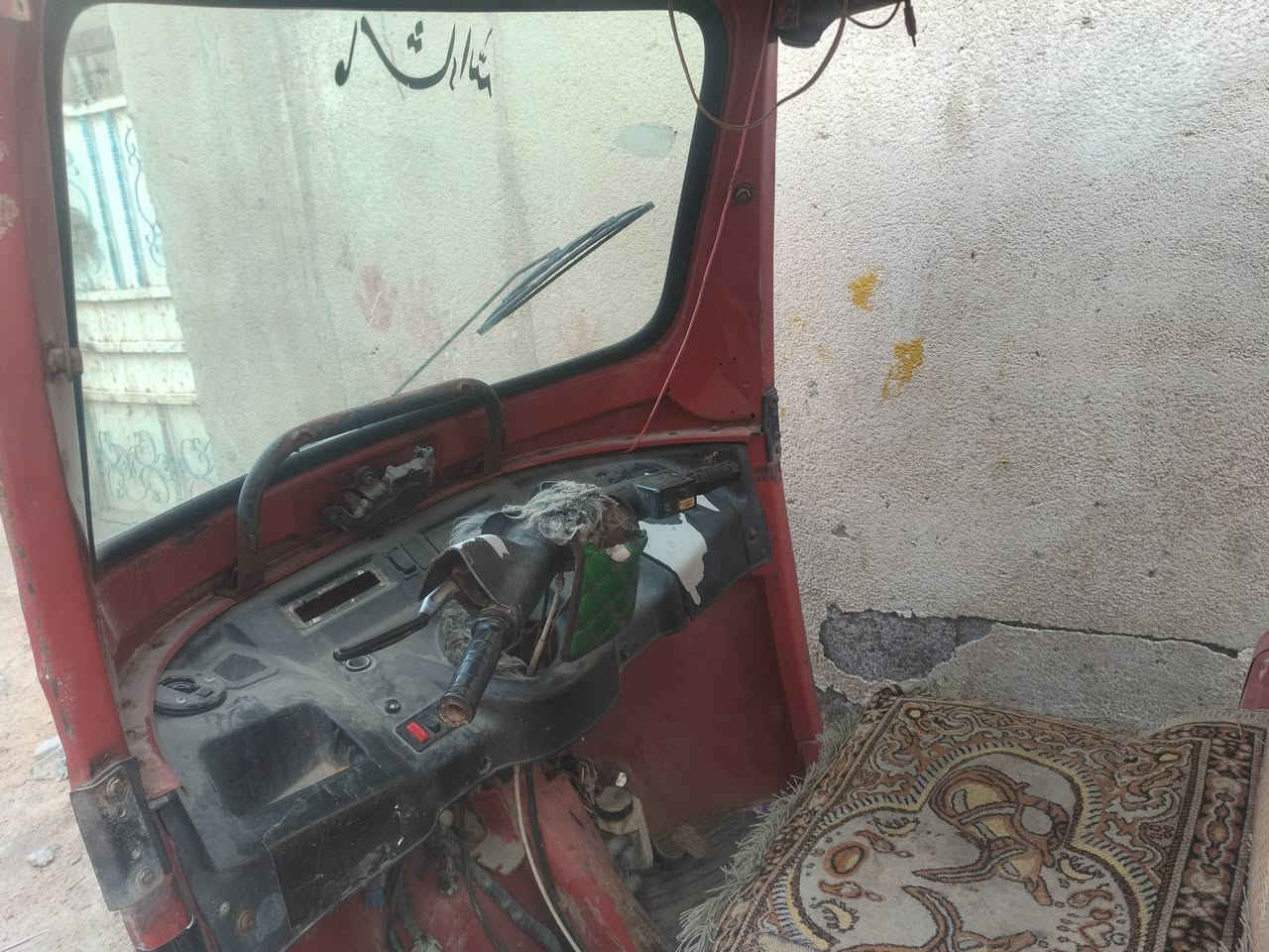 ستوته لبيع وراق سنساخ وراقه ضعن عدي 600 وبيه مجال ***********
