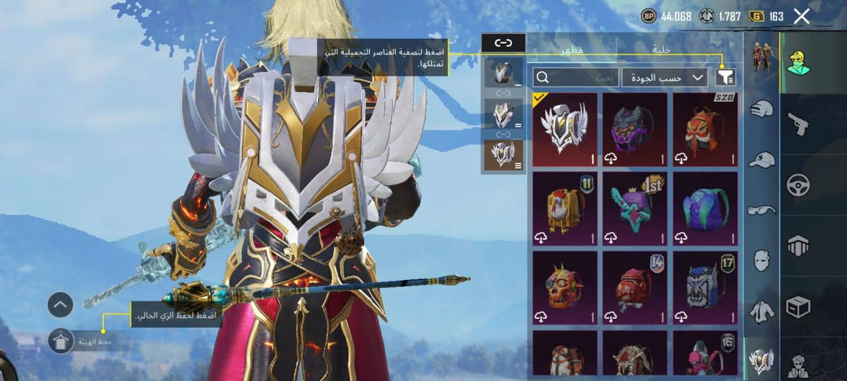 للبيع مكاني فلوجه سعر خاص دور رخيص لاتجي


**إذا كنت صاحب هذا الإعلان وتريد حذفه لأي سبب، رجاءا أرسل رسالة إلى الدعم الفني**