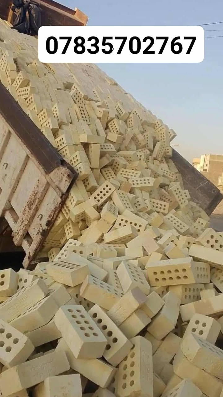 يالله اللهم 🥰صل على محمد وال محمد  ✅سلام عليكم انخفاض أسعار الطابوك ✅احسن من الايام السابقه اذكر منطقتك ويجيك الرد 💚 يوجد واتساب
***********       ***********
