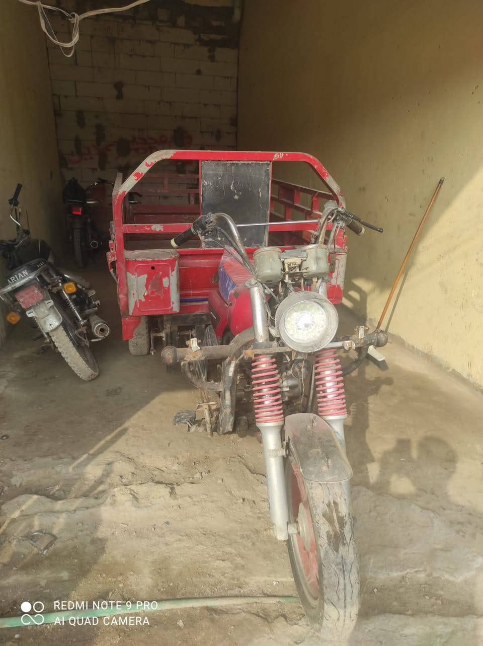 متاح ستوته مديل 2018 سعره 900 اوراق اصولي.
***********
