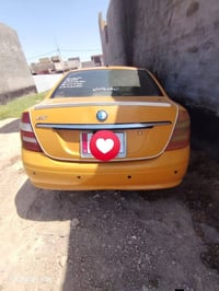 موبل • ٢٠١١ • رقم بغداد