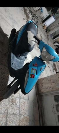 دراجة ماكس • الشعله