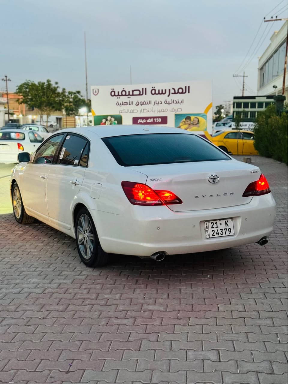 2009 
***********
0750150735
تويتا افه لون
بي بوياخ بي شوخت بي ته عديل هه موو كياني به شه رت تاخم بي شو كيرو مه كينه به شه رت نه كراوه ته وه ته ن ها 190 هه زار حه قي قي روشتوه هه موو گياني له سه ر ده قي شه ري كه ماوه ته وه ره قه موو سه نه وي تازه يه كركوك, العراق
