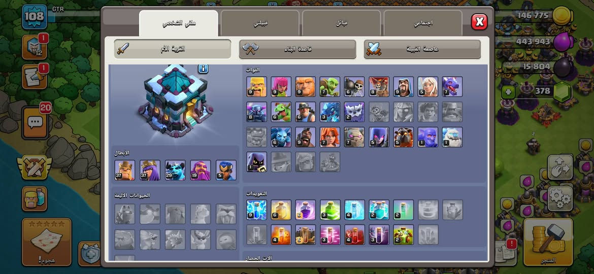 للبيع ب7الف مكاني ميسان أو وسيط معروف


**إذا كنت صاحب هذا الإعلان وتريد حذفه لأي سبب، رجاءا أرسل رسالة إلى الدعم الفني**