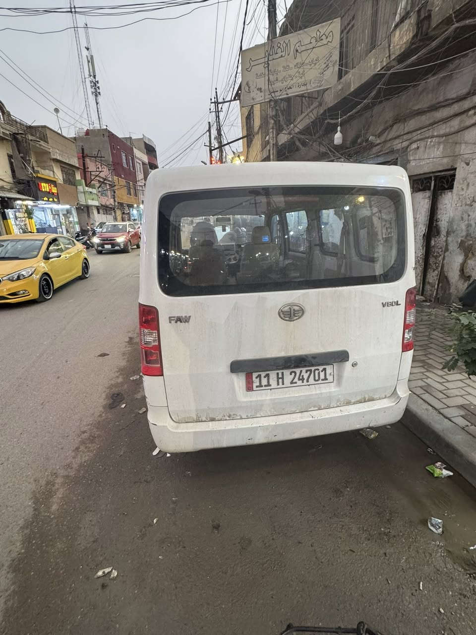 فاو خشفة موديل 2015 بدون ضربة وبدون صبغ ماشية 40 السعر 58 وبيها مجال قليل مكانها بغداد تحويل ثاني يوم


**إذا كنت صاحب هذا الإعلان وتريد حذفه لأي سبب، رجاءا أرسل رسالة إلى الدعم الفني**