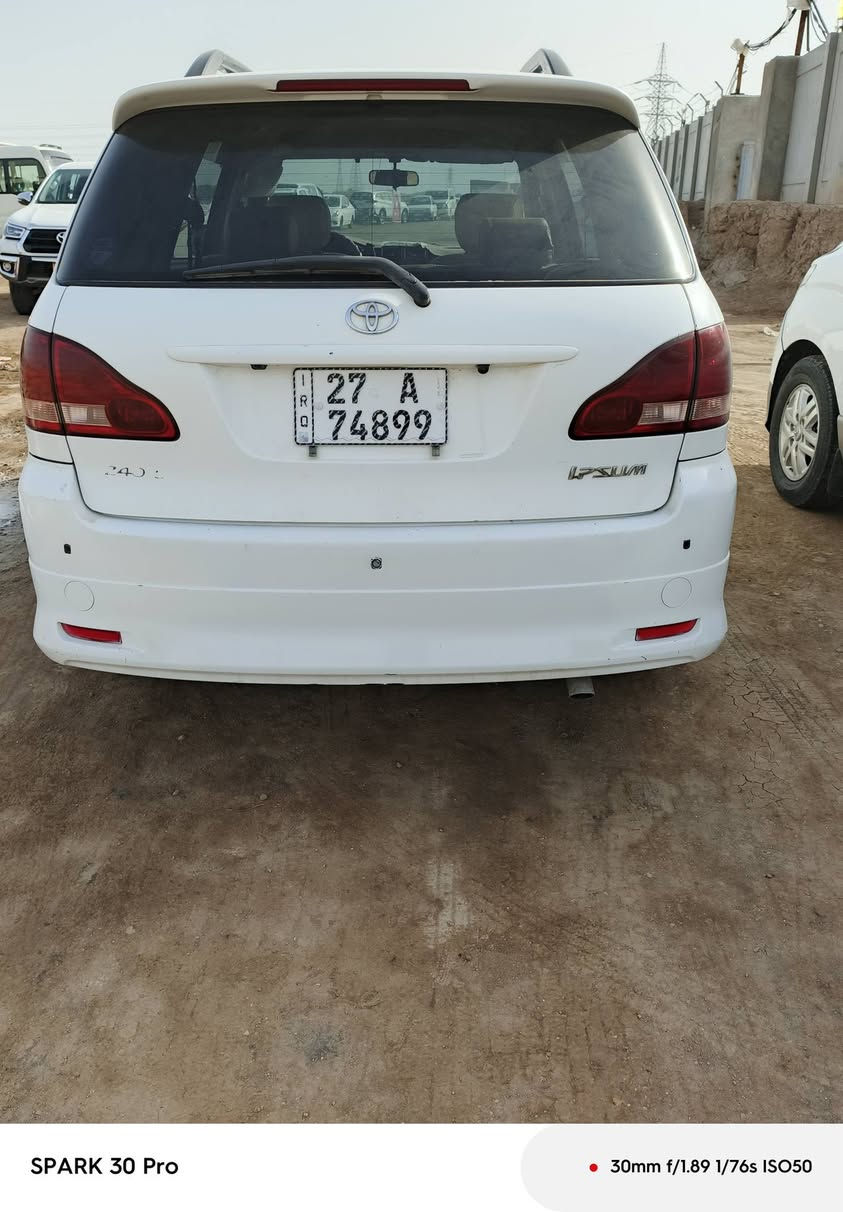 ابصم فور ويل الشطره رقم الهاتف ٠٧٨١١٦٢٦٥٤غيرمتواجد على الفيسبوك السعر ١٢٥


**إذا كنت صاحب هذا الإعلان وتريد حذفه لأي سبب، رجاءا أرسل رسالة إلى الدعم الفني**