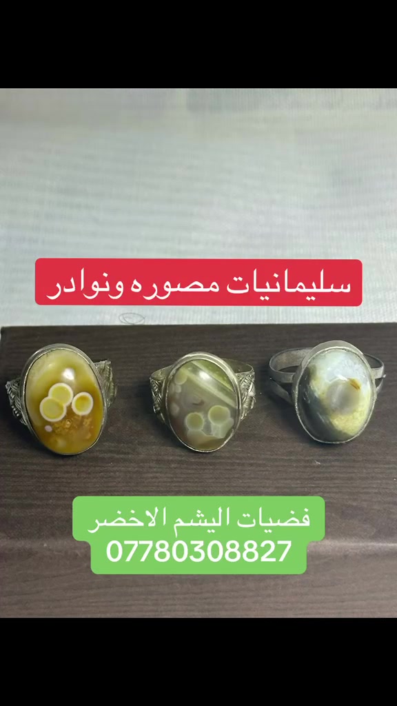 كلمن وسعره تواصل وتساب***********واكوتوصيل
