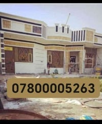 شغل درجه اولى متفرغ حاليا