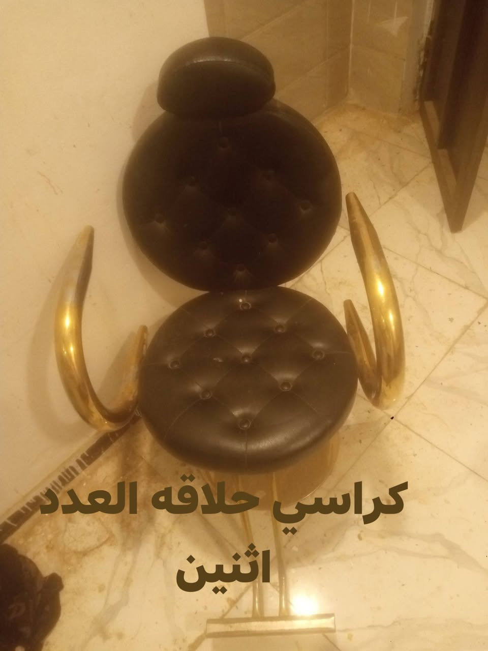 السعر الكل 370 بيهن مجال بسيط ورقم الهاتف ***********
