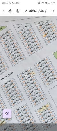 ام هليل الثانية • ٢٠٠م • رقم ١٨٠٠