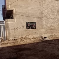 الاصلاح • ركن ع شارعين • ١٤٠م