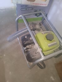 اخو جديد • ماطور ماء • النجف المكرمه