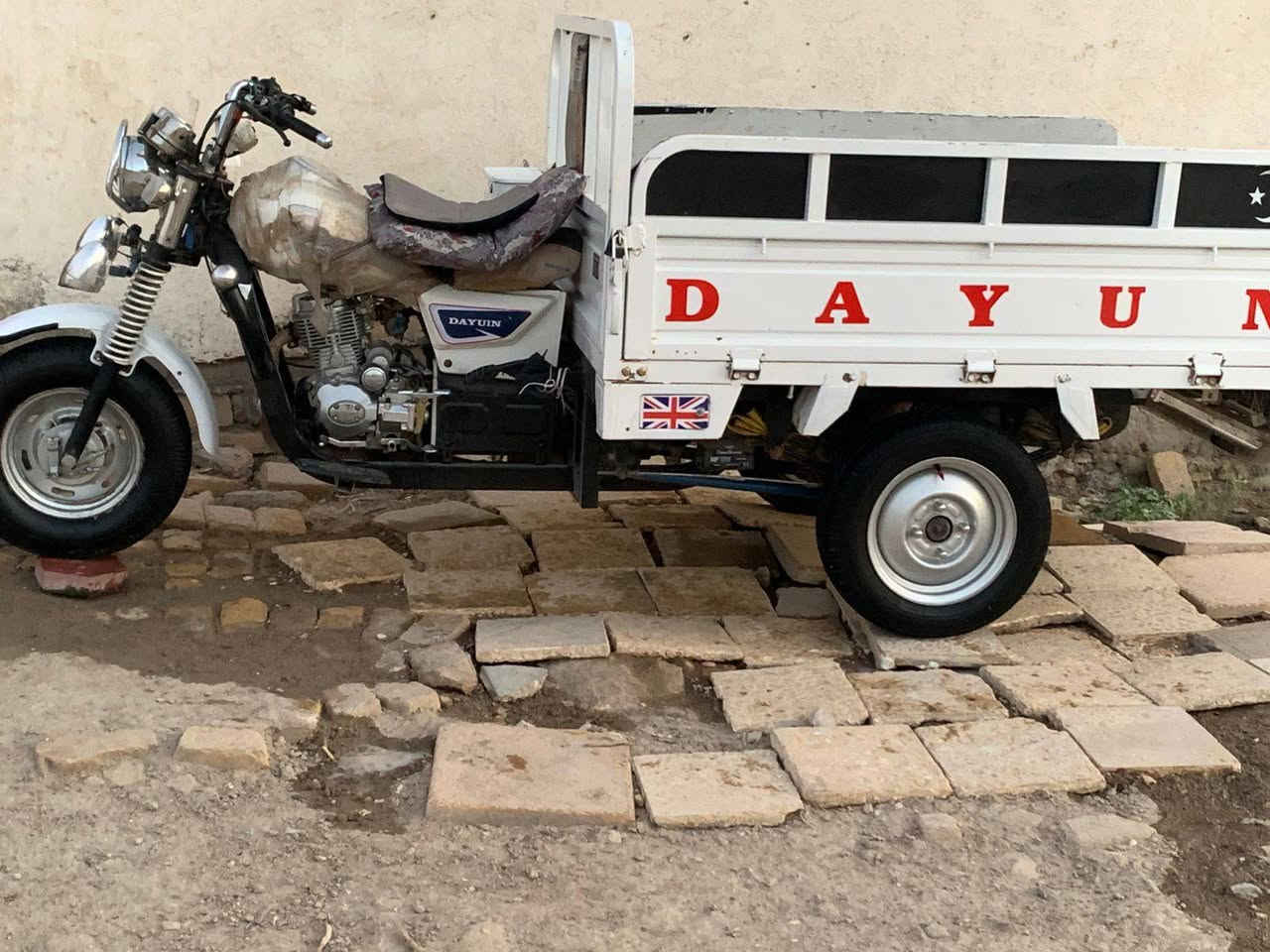 0785 566 4378
