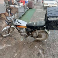 مطور البيع السعر170 07825093217
