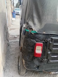 19لبيع اوراق ونفس ما واضح بل صوره 07718485396