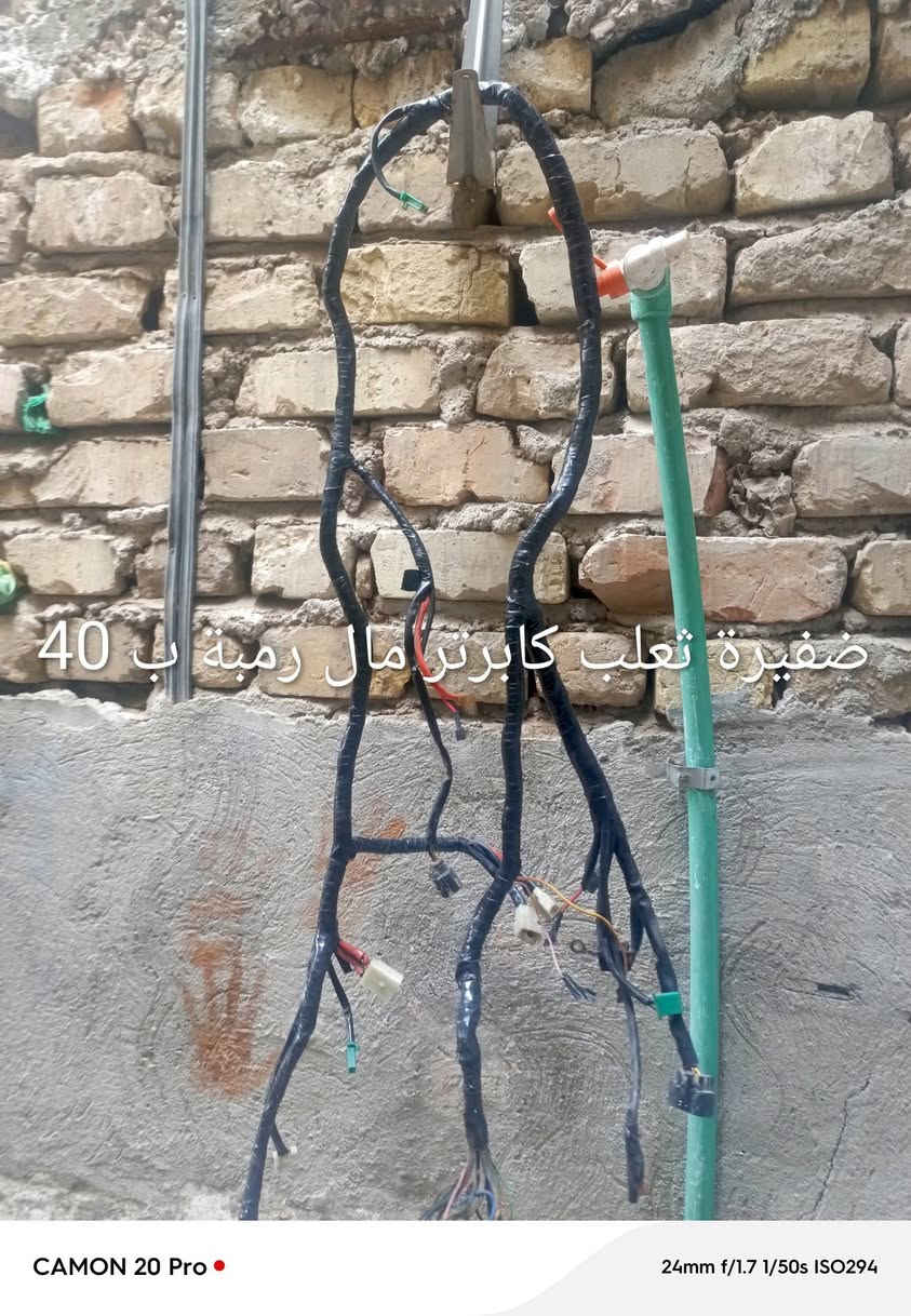 غراض للبيع السعر مكتوب على صور مكاني بغداد حرية


**إذا كنت صاحب هذا الإعلان وتريد حذفه لأي سبب، رجاءا أرسل رسالة إلى الدعم الفني**