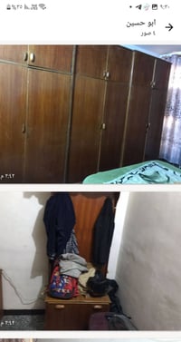 غرفة نوم • صاج • ست بوب