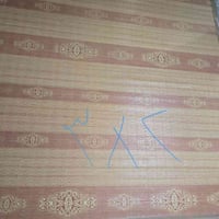 المسيب • غراض بيت