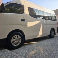 ٢٠٢٠ • مكفولة صبغ • منظومة غاز