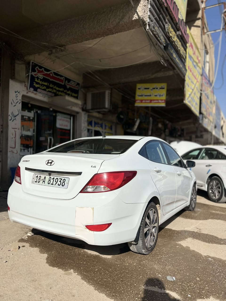 سلام علـيكم البيع ❤️ 

آكـسنت 2016 خليجي 
كفاله عامه 
1600 دوش قطرتين
ماشيه 170 
مكينه وكير شركه مامفتوحات
تبريد حداديه تخم تاير 
جاهزه الاخير 
فول موصفات ✨ 
فتحه 
اشاير بلمري 
ويل كب كروم 
ليت لد 
تجوه ✨ 

مكاني بابل نادر الثانيه 📍 
***********
