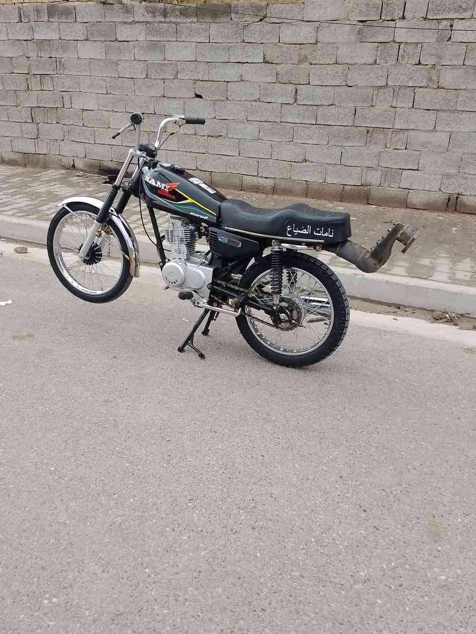 السلام عليكم انتنس للبيع مكفوله برغي مامفتوح بيها ماصارله هواي من معمره  لا تنقيص لا نضوح لا تبخير  شاصي شلامجه أصلي مكاني بغداد محموديه سعر 625 وبيها مجال للشراي رقمي ‏‪***********‬‏ بي واتساب
