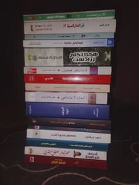 ١٥ عنوان • تسليم بالمتنبي • لا توصيل