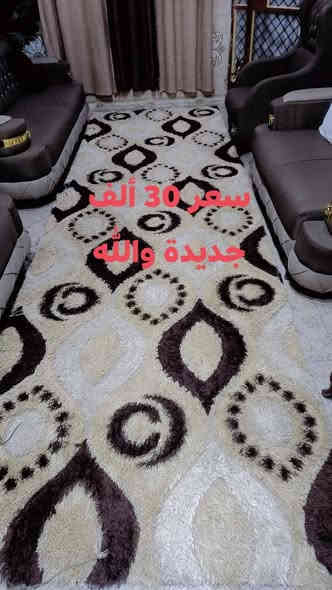 السلام عليكم فرشات برده يشهد الله جديدات 
بيهن مجال مكتوب كل وحده سعره مكاني بغداد الصلاح 
رقم *********** خوان مكلف بلنشر صاحب فرشات موجود رقمه عنواني بغداد وره سطيره الشعب
