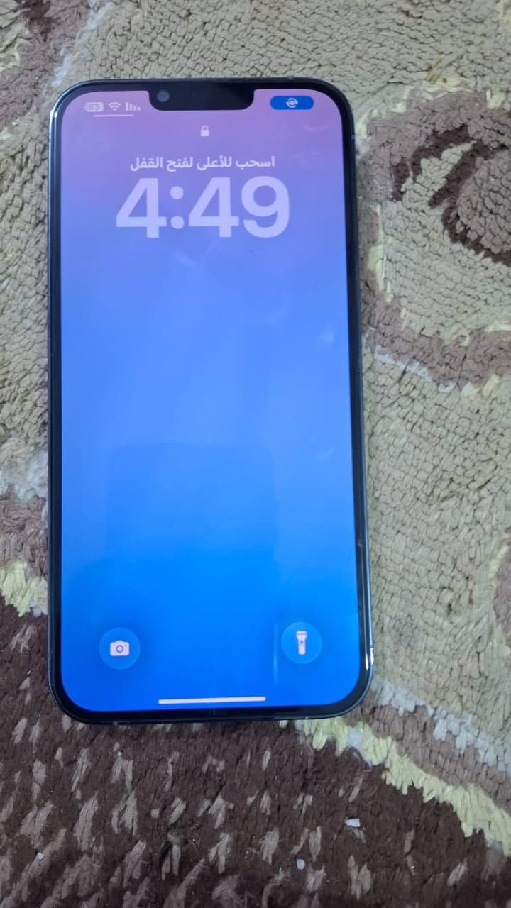 السلام عليكم
ايفون 13 برو ماكس
جهاز مكفول ممفتوح ابد
بطاريه 94
ذاكره 256
السعر 700 قفل
مكاني كربلاء
***********
