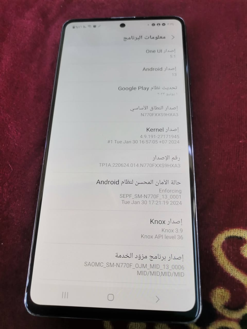 السلام عليكم  نت١٠لايت فقط البصمه الايدمتشتغل سعره١٥٠
تاب مايكروسوفت ذاكره١٢٥سعره١٢٥
بغداد الغزاليه 
***********
