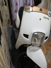 بلوسي صيني • محرك بلادي • كربلاء