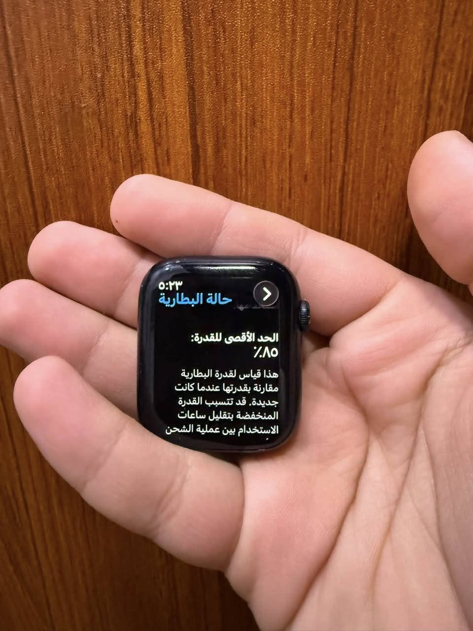 سلام عليكم ساعا ابل جيل السابع حجم٤٥ بطارية٨٥نضافتها حلوة كاملة ملحقات مكاني بغداد المنصور اي استفسار خاص سعرها١٨٠ الفف قفل المو شراي ليدخل خاص رجاء


**إذا كنت صاحب هذا الإعلان وتريد حذفه لأي سبب، رجاءا أرسل رسالة إلى الدعم الفني**