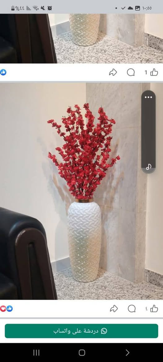 تخفيضات
فازه زجاج مع الورد ارتفاع كبير 140 سم   25  الف والتوصيل مجانا 
للحجز والاستفسار يرجى مراسلتنا على الواتس ***********
