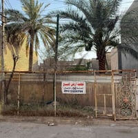 بدايه شارع لكهرباء مجاور افران  عاشوراء 07707195059