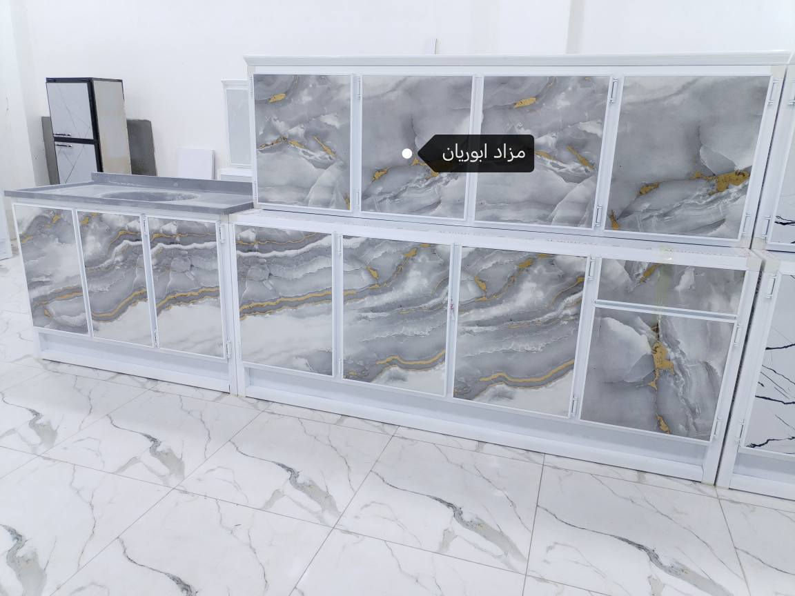 وصلتنة كاونترت جديد بسعر مناسب
اللا استفسار *********** ابوريان
نشتري غراض مستعمل اي شي عنك دذلي لل خاص تخم قنفات ديوان غرف نوم كاونتر ثلاجة مجمدة عارضة و انراوس جديد بل مستعمل كالار, السليمانية
