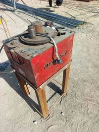 لاويه • حجم 18 • ناصرية الشطرة