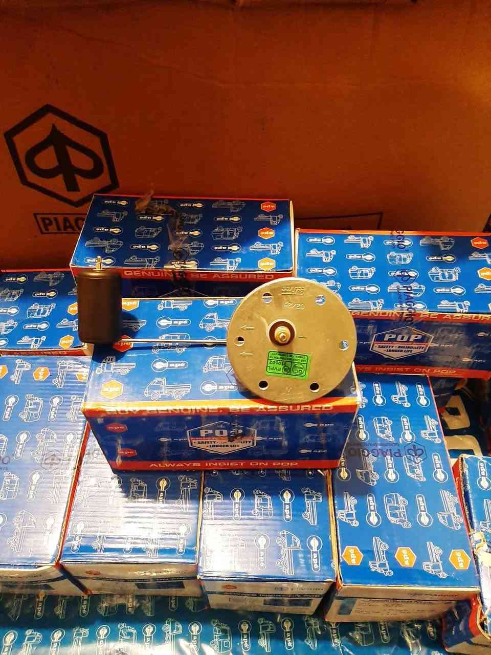 تم توفير غراض بياجو شركة اصلي وتجاري ***********
