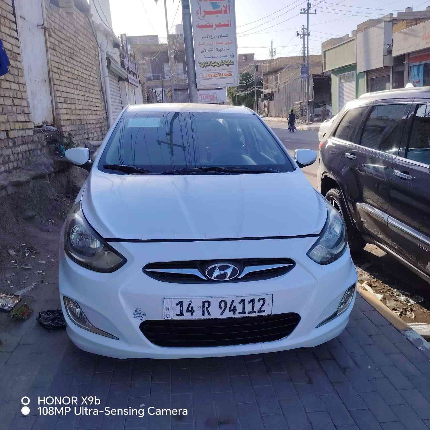 سياره اكسنت خليجي فول مواصفات  فتحه اشاير بل مري  تحكمات استيرن شاشه كامره دوارمديل 2015 محرك 1600  الاستفسار على هذا الرقم *********** ناصرية, ذي قار
