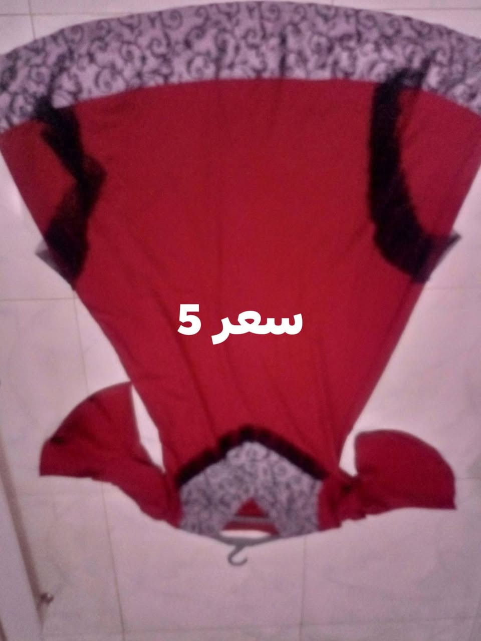 ملابس للبيع نظيفة


**إذا كنت صاحب هذا الإعلان وتريد حذفه لأي سبب، رجاءا أرسل رسالة إلى الدعم الفني**