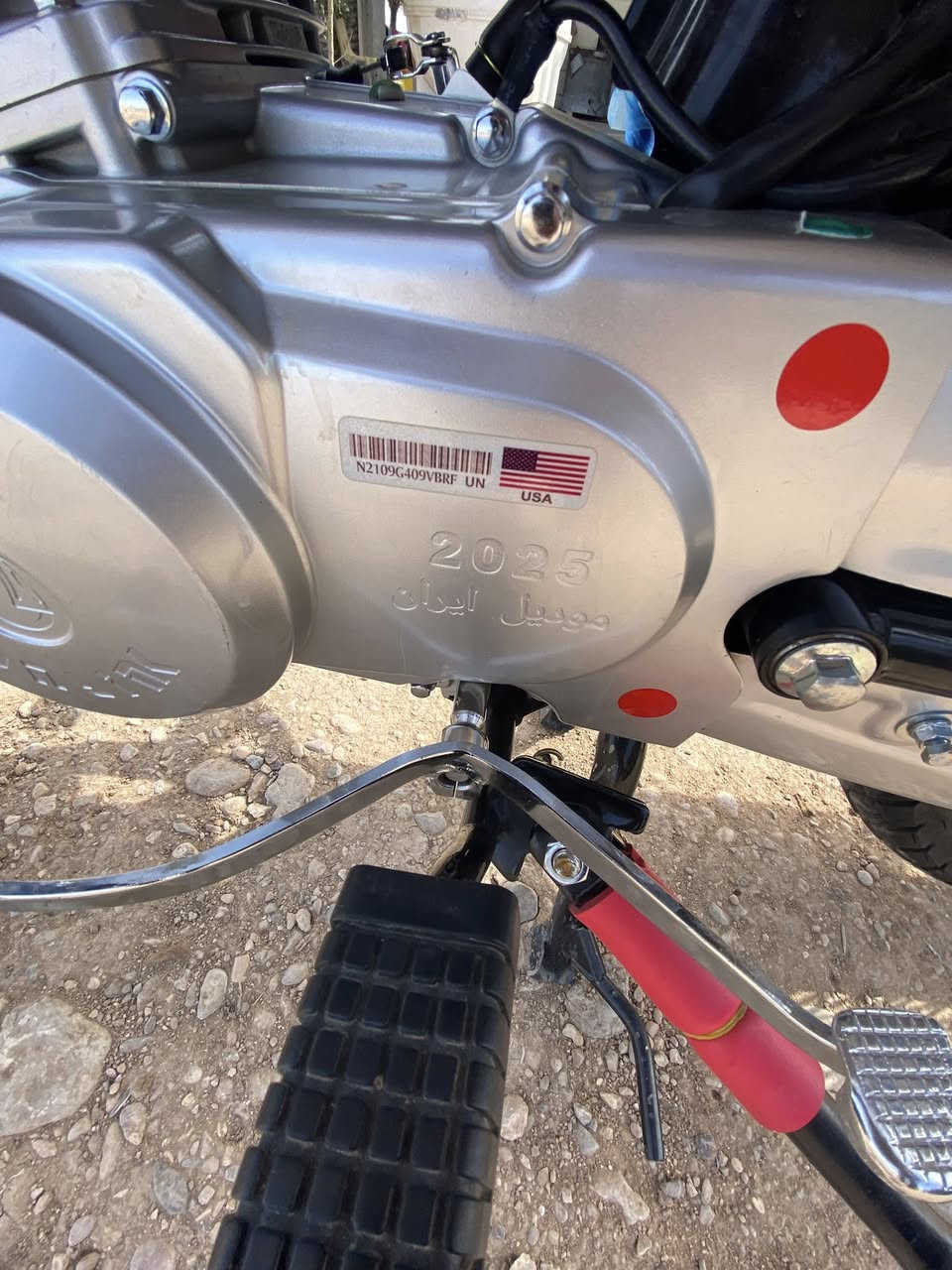 سلام عليكم دراجه تايگر سولنك للبيع مكفوله جديده 4 كير لون مميزه كفاله عامه صار21 من شدينها بلبيت 
مديل25 
*********** 
رقمي مكاني بلدروز
