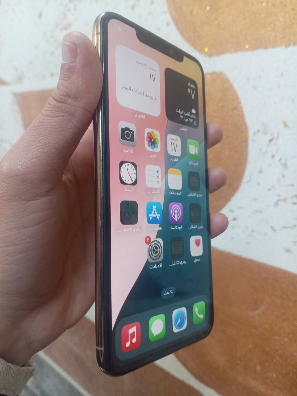 سلام عليكم 
جهاز اكس ماكس
 نضافه فول شخط ما بي
ذاكره 64
شاشه ثلاث خيارات
فيس ايدي شقال
سيم كارت 1
بطاريه 85 

السعر 185
مكاني ايمن الموصل
***********
