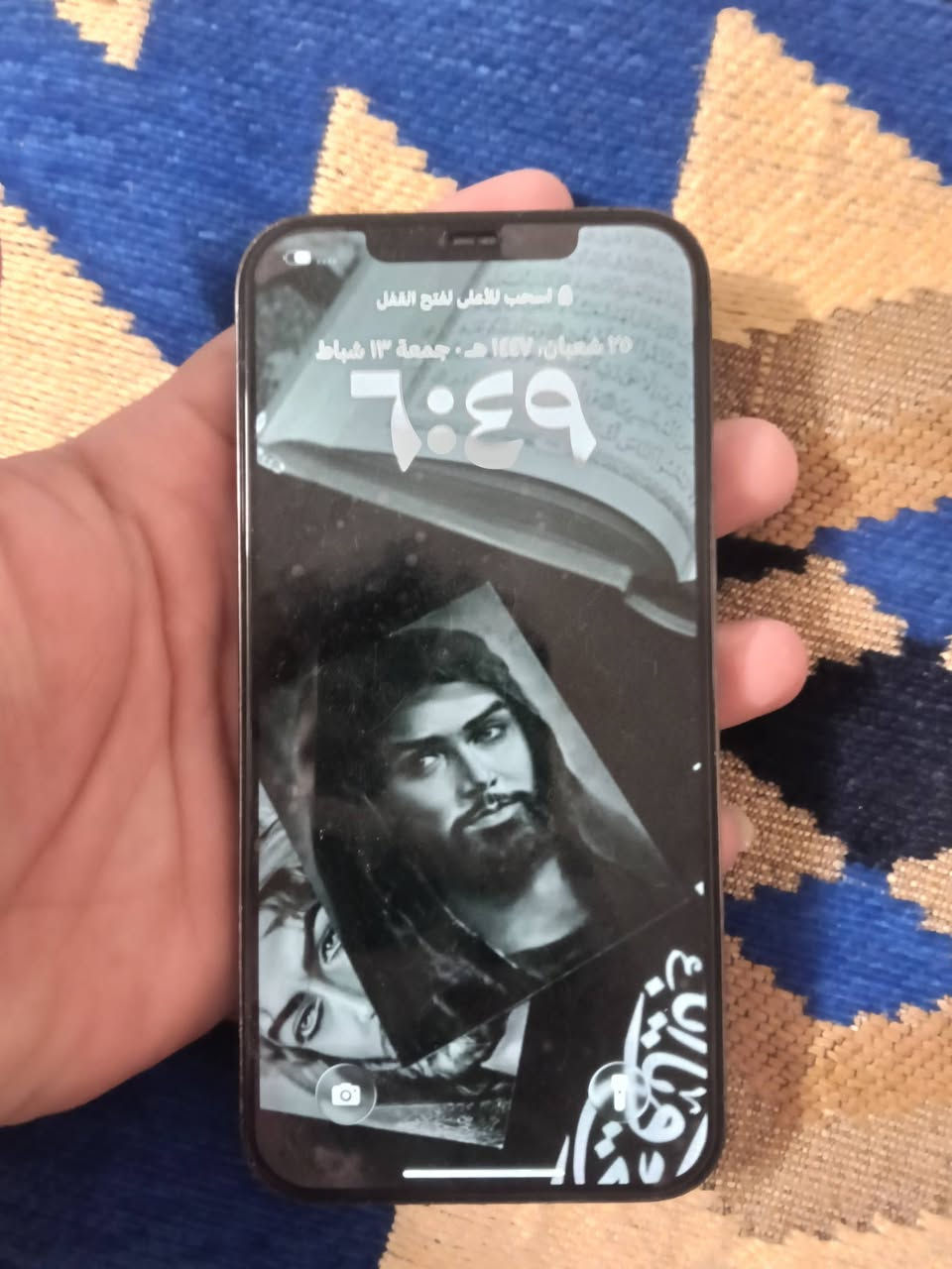 سلام عليكم جهاز 12 برو ماكس للبيع جهاز مال بيت نضيف ما مفتوح بطاريه79 وشجنه خير من الله شاهد كلشي بلادي برغي ما مبدل غير بس ضهر شوفت عينك
رايده ب550
رقم *********** مامتواجد غير بس واتساب + رصيد
