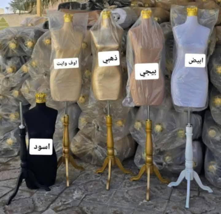 ملكانات بأسعار مناسبة بلاستك سعر قطعه ٣٥ توصيل مجاني حجز واتساب ***********
مكان مدينة الصدر قطاع ٨
