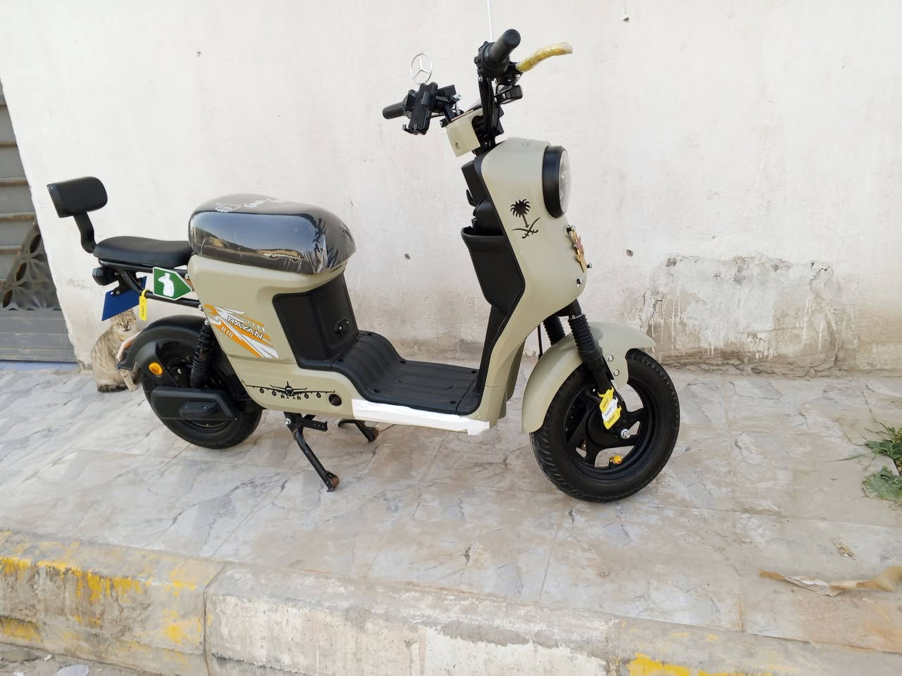 دراجة شحن البيع سعر خاص نا صر يه


**إذا كنت صاحب هذا الإعلان وتريد حذفه لأي سبب، رجاءا أرسل رسالة إلى الدعم الفني**