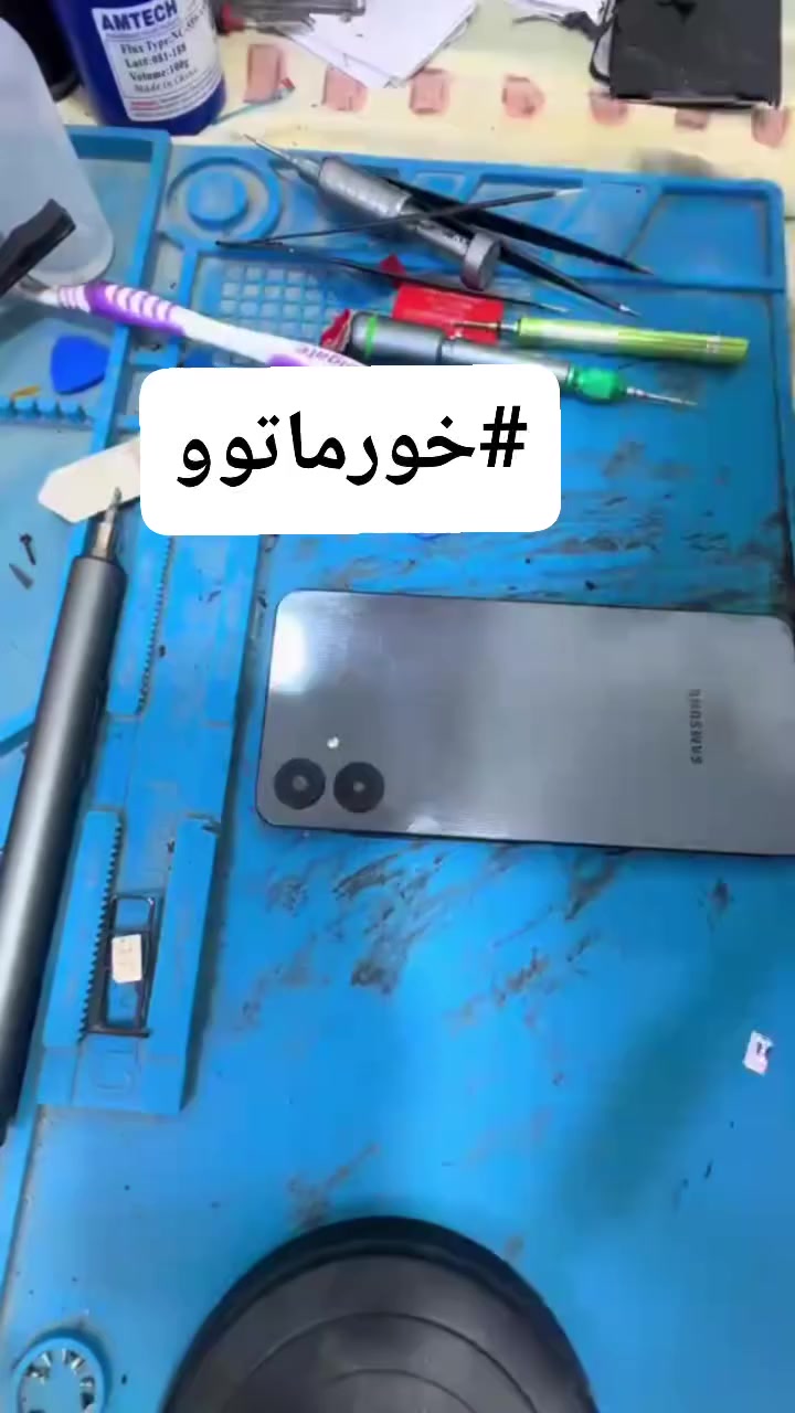 #خورماتوو 
شاشەی موبایلەکەت شکاوە ❗
ئەتەوێ نرخ بزانیت ؟ تەنها ناوی موبایلەکەتم پی بڵیە و نرخ بزانە 

ضمانی شاشەکان (ساڵ  /شەش مانگ /سێ مانگ/یەک مانگ) 

خورماتوو  نزیک مکتب فتوە
***********
