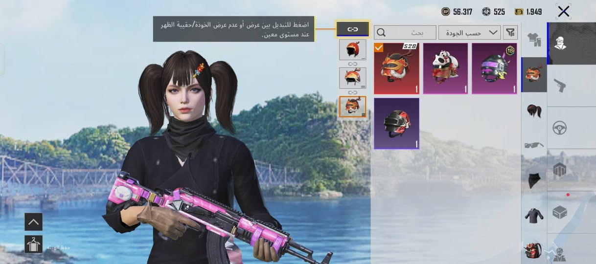 مراوس بحساب تيكتوك


**إذا كنت صاحب هذا الإعلان وتريد حذفه لأي سبب، رجاءا أرسل رسالة إلى الدعم الفني**